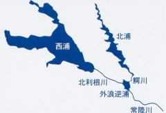 令和４年度　霞ヶ浦学講座第１講　基礎編　「霞ヶ浦ってどんな湖？！」（5/14）に関するページ