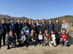 筑波山地域ジオパーク6市議会議員連盟協議会研修会＠笠間が開催されました！（1/24）に関するページ