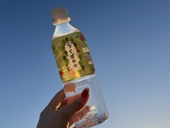 「つくばの水」のラベルが筑波山地域ジオパークを題材にしたデザインになりました✨に関するページ