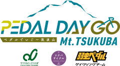 筑波山ゲートパークで「PEDAL DAY GO Mt. TSUKUBA -ペダルでいご〜筑波山-」が開催されます！（11/3）に関するページ