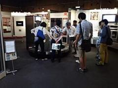 産業技術総合研究所地質標本館で館内ジオツアーが開催されます！に関するページ