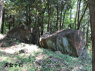 6 筑波山南麓