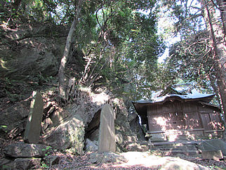 11 龍神山・波付岩