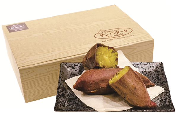 『熟成焼きいも「紅和み」』の画像