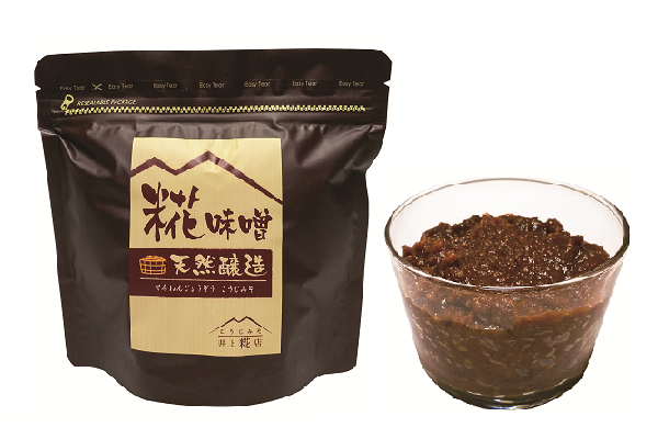 『米糀味噌』の画像