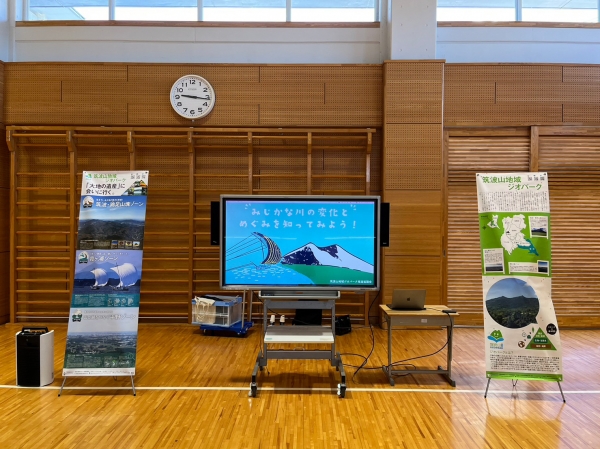 『2022-11-16-つくば市立春日学園義務教育学校でジオパーク出前授業を行いました！2』の画像