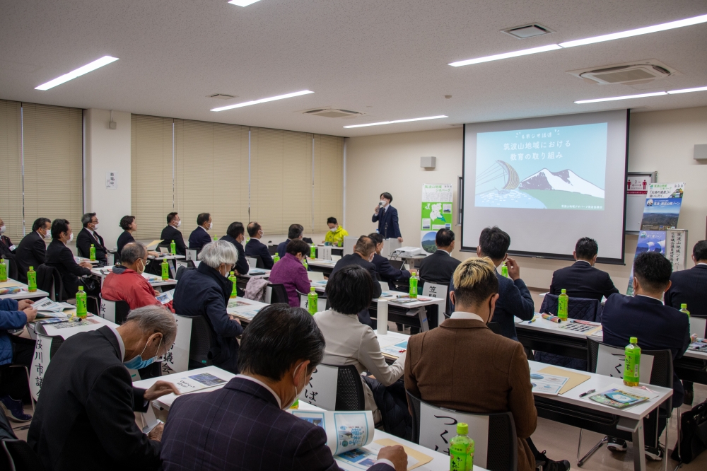 『筑波山地域ジオパーク6市議会議員連盟協議会研修会＠笠間（1/24）1』の画像