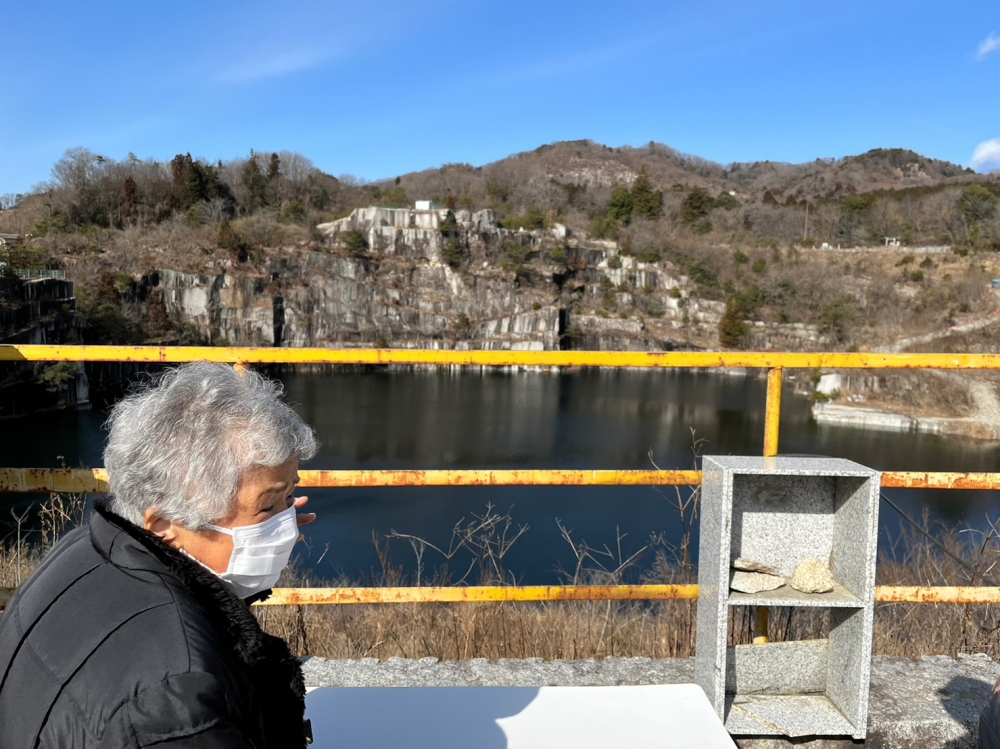 『筑波山地域ジオパークを巡る学習会の案内をしました！（2/15）1』の画像