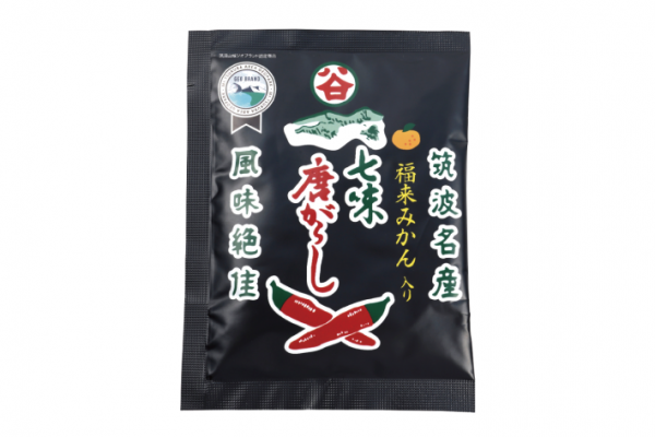 『七味唐辛子』の画像