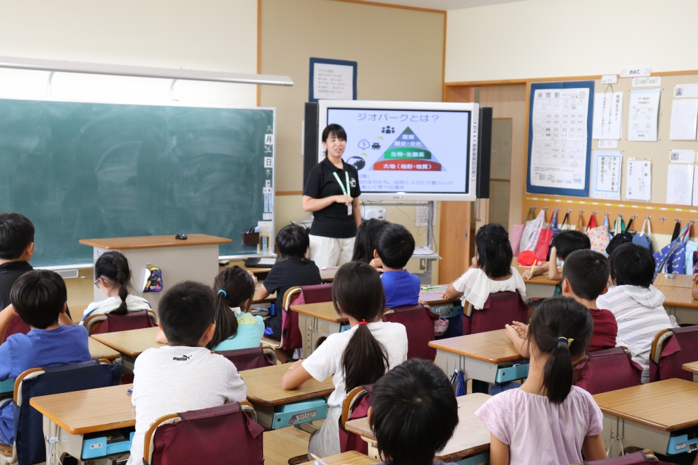 『筑波山地域が目指す姿』の画像