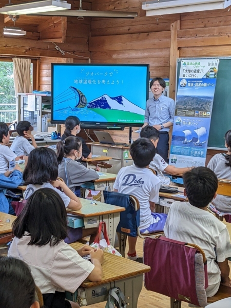 『つくば市立東小出前授業1』の画像