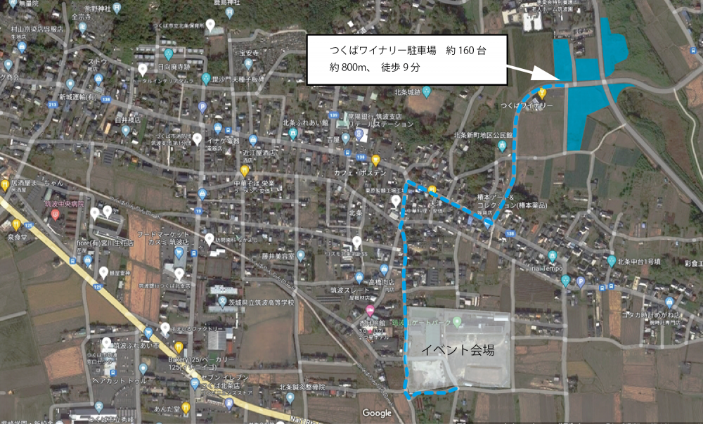 PEDAL DAY GO Mt. TSUKUBA 会場までの各種アクセスのご案内