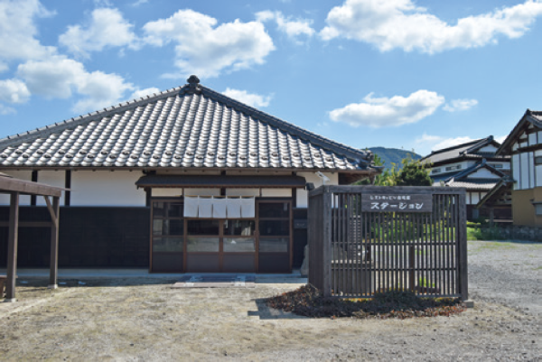 有限会社つくばチョウザメ産業